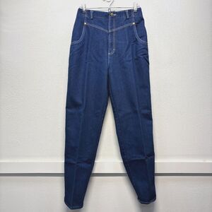 EUC Vtg Retro 80s Denim Gitano Pleated Straight Women's Jeans Sz 10 Long